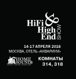 Homesound примет участие в главной выставке года Hi-Fi & High End Show 2016, которая традиционно будет проходить в «Крокус Экспо» (отеле «Аквариум») с 14 по 17 апреля
